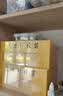 复方阿胶浆 20ml*48支 补气养血 提高睡眠 阿胶口服液  礼盒装头晕目眩失眠贫血京东自营 实拍图