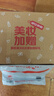 阿玛尼【七夕礼物】大师锁光粉底液#2粉一白干皮送女友生日情人节 实拍图