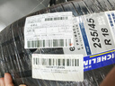 米其林（MICHELIN）静音棉轮胎 235/45R18 98V e聆悦 E PRIMACY T2 适配特斯拉Model3 实拍图
