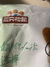 三只松鼠倒蒸红薯干500g 番薯蜜薯蜜饯果干代餐低脂零食小吃休闲食品 实拍图