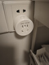 电小酷智能插座WiFi米家APP语音控制远程定时无需网关CP1 10A 220V联动家电遥控插座定时开关插座 实拍图