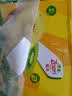 佳沛（zespri）绿奇异果经典果16粒礼盒单果约89-103g 水果 猕猴桃 实拍图