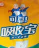 可靠（COCO）吸收宝2.0成人纸尿裤XL80片(臀围≥110cm)干爽防漏老年人尿不湿 实拍图