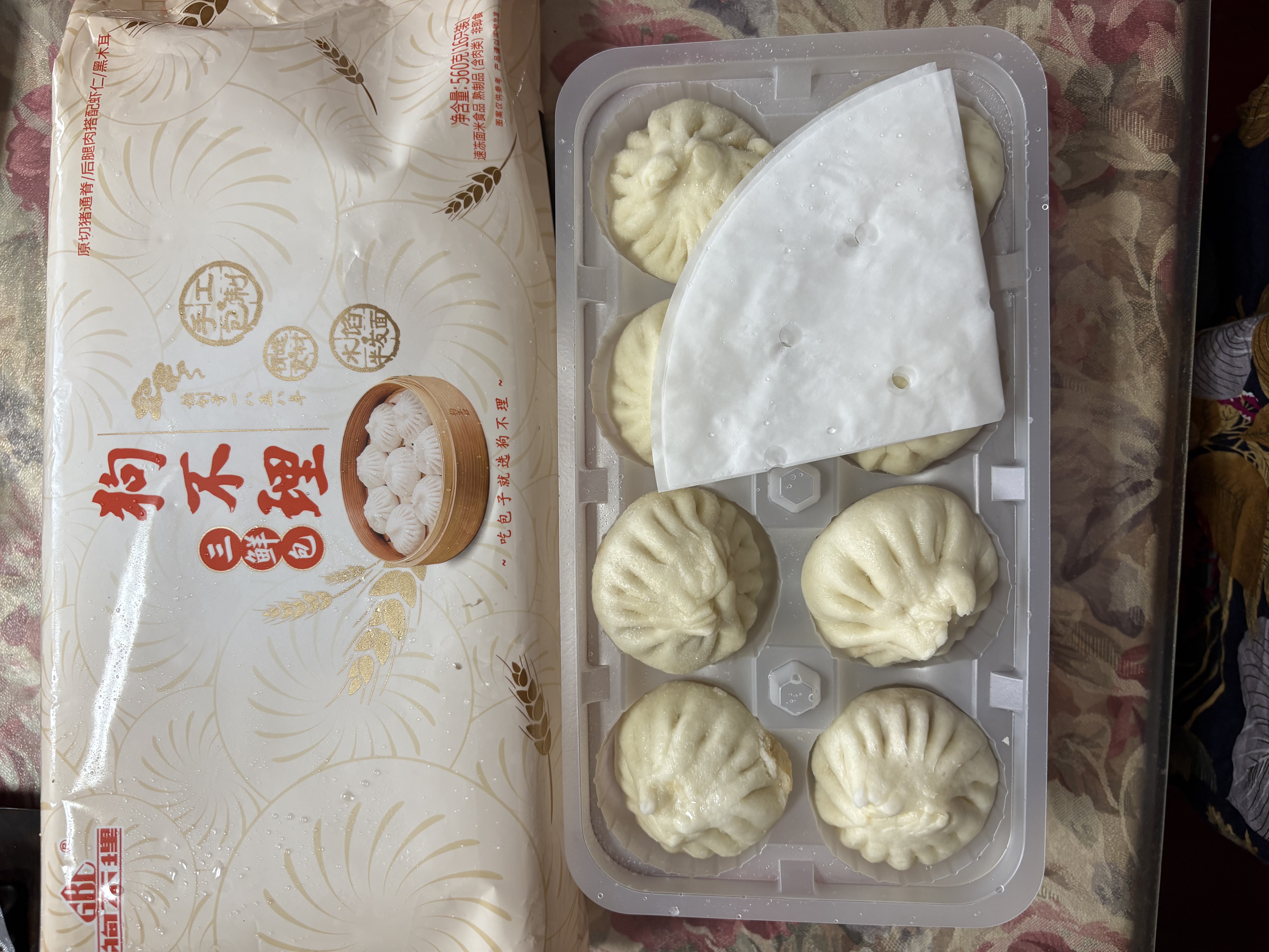 狗不理（GBL）包子 纯手工虾肉三鲜560g 16个主食面点夜宵儿童早餐速冻半成品 实拍图