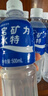 宝矿力水特电解质水功能性运动饮料500ml*15瓶 整箱装补充能量水分 实拍图