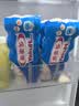 养乐多活菌型乳酸菌乳饮品（低糖）100ml*20瓶低糖饮料 实拍图