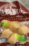 优形鸡胸肉丸子黑胡椒味48g*10袋 即食 减食品 低脂代餐速饱腹零食 实拍图