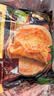大希地黄油葱油饼 900g 10片 黄油代替起酥油 葱香手抓饼 早餐半成品 实拍图