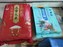 十月稻田 五常大米 20斤（五常稻香米 东北大米 10kg/公斤） 实拍图