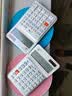 卡西欧（CASIO）3度人体工学计算器JE-12E台式 办公计算器人体工学阶梯按键 实拍图