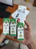 【滚珠型12ml】风油精清凉油止痒提神醒脑开车防困防晕车瞌睡 【加强版】3瓶装（滚珠型） 实拍图