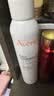 雅漾（Avene）舒泉保湿喷雾300ML 补水舒缓修护敏肌爽肤水护肤晒后湿敷换季礼物 实拍图