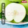 京地达翠玉梨砀山翠冠梨新鲜香梨子水果净重8.8斤单果250g+源头直发 实拍图