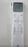 小米空调 巨省电双排1.5 匹挂机 一级能效 外机双排纯铜管 35GW-PG15/N1A1【整机十年免费包修】 实拍图