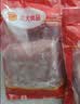 正大鸭胸肉2.4斤 去皮鸭胸肉鸭货生鲜自营鸭肉生鲜烧烤冷冻 实拍图