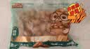 三只松鼠碧根果500g/袋装 坚果炒货干果手剥休闲零食团购送礼一斤装 实拍图