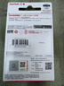 闪迪（SanDisk）64GB USB3.2 U盘 CZ550黑色 读速100MB/s 安全加密 数据恢复 学习办公电脑车载 高速大容量优盘 实拍图