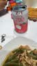 健力宝低糖0脂低能量荔枝味汽水330mL*6罐碳酸饮料解腻聚餐宴饮 实拍图