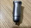 绿联车载充电器超级快充点烟器转换器插头一拖二PD30W/SCP适用苹果17华为小米三星快充 实拍图