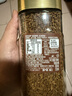 雀巢（Nestle）瑞士金牌冻干黑咖进口冲泡后*0糖低卡*燃减健身原味100g 实拍图