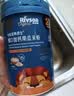 禾泱泱有机婴幼儿高铁米粉维D加钙南瓜味225g 稻鸭原生米粉6月+ 实拍图