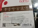 banq 32GB TF（MicroSD）存储卡 A1 U3 V30 4K 360度全景行车记录仪&监控内存卡 摄像头 实拍图