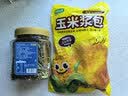华田禾邦【100%玉米原浆】玉米浆包1.2斤（100g×6）五谷无糖杂粮馒头早餐 实拍图