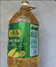 金鼎谷飘香食用油 玉米油5L 非转基因 物理压榨一级(蕴含植物甾醇) 实拍图