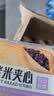 泓一 紫米夹心面包1000g 早餐面包夹心吐司休闲零食代餐营养饱腹 实拍图