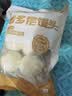 华田禾邦手工老面麦香千层馒头 1.2kg 12个装 山东呛面馒头速食早餐半成品 实拍图