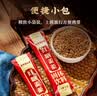 南京同仁堂红糖姜茶大姨妈月经红糖姜枣茶水汁经期老生姜汤块经期送女友120g 实拍图