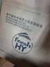 威露士清可新洗衣液松木香18.5斤（3L瓶+2.25L+2L袋x2）除菌除螨 实拍图