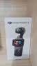 大疆（DJI）Osmo Pocket 3【下单抢好礼】 一英寸口袋云台相机 OP灵眸手持数码相机 旅游摄像 直播vlog拍摄 【明日达专享】Pocket3标准版【赠收纳包】 官方标配 实拍图