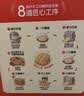 秋田满满儿童面条高钙手工日晒鸡蛋宽面3岁+宝宝面条早餐方便辅食挂面500g 实拍图