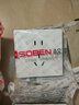 松本（SOBEN） soben松本电工电器B5五孔16a空调家用暗装86型开关插座面板多孔 五孔（下单多发1个,一ID限1次） 实拍图