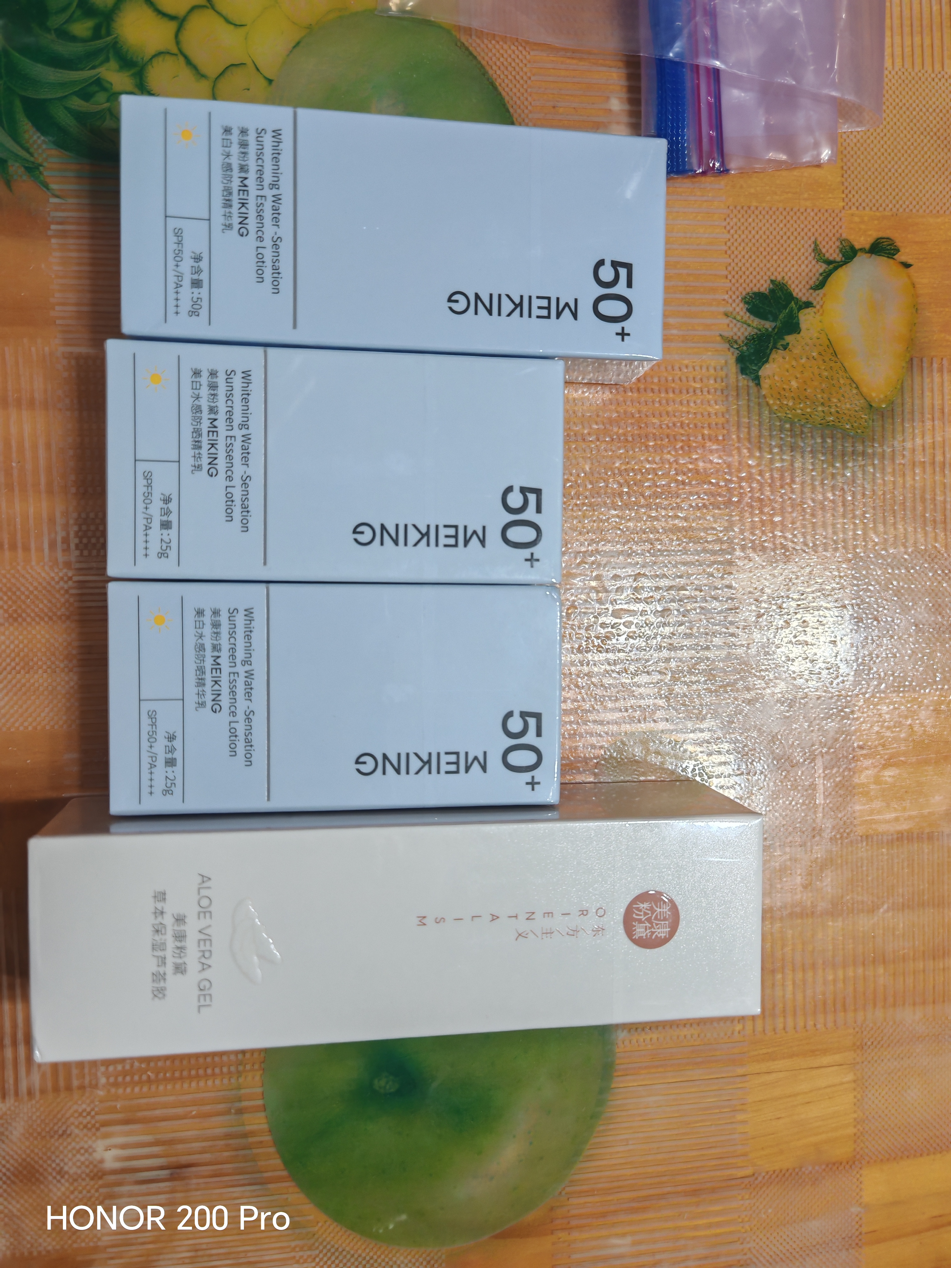 美康粉黛【陈立农同款】A+水感美白高倍防晒精华霜户外学生军训专用共100g 实拍图