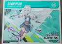 华硕天选6 Pro 酷睿版 国家补贴 16英寸游戏本 笔记本电脑(Ultra5-235HX 16G 512G RTX5060 高色域)青 实拍图