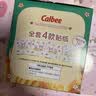 卡乐比（Calbee）薯条 海苔味独立小包装 薯条三兄弟 休闲小吃解馋小零食75g 实拍图