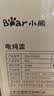 小熊（Bear）电炖盅隔水炖电炖锅 炖汤盅小型1-2人 煮粥锅 燕窝炖盅 煲汤锅1L宝宝辅食炖锅DDZ-E10N1 实拍图