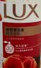 力士（LUX）(LUX)沐浴露 醉梦罗兰香馥郁香氛沐浴乳1000g 持久留香 实拍图