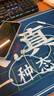 小米（MI）Type-C耳机 有线耳机 适用于小米华为荣耀OPPOvivo手机 PC电脑 苹果15及以上机型 白色 实拍图