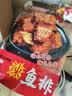 洞庭哥鱼排香辣味湖南特产网红麻辣洞庭鱼排鱼尾鱼干鱼片鱼块15g*8包 实拍图