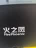 火之凤吹风机6600X 发廊专用大功率2400W大风力低噪音家用恒温护发不伤发 理发店专业电吹风筒家电 6600H+钛金灰 （四档风） 实拍图