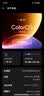 一加 13T 16GB+512GB 晨雾灰 oppo 性能超强小直屏 骁龙 8 至尊版 6260mAh电池 智能游戏手机 国家补贴 实拍图