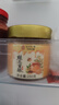 南同四海南京同仁堂桂花蜜酿250g桂花蜜酱0添加糖桂花酱无桂花酱桂花蜜 实拍图