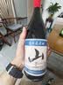 通化山葡萄气泡酒加量版720ml 葡萄汁红酒7%vol 单瓶果酒微醺果汁 实拍图