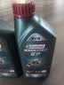 嘉实多（Castrol）磁护智E版 全合成机油 5W-40 SP A3/B4 1L 汽车保养 京东养车自营 实拍图