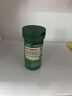 百草园秋葵清清片60粒京东自营 便秘通便润肠排宿便 肠道益生菌调节肠道 实拍图