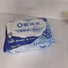 洁柔有芯卷纸 黑Face加厚4层200克*27卷 高克重 卫生纸卷筒纸纸巾整箱 实拍图