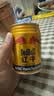 红牛（RedBull）维生素牛磺酸饮料 250ml*48(250ml*24*2)罐  功能饮料 实拍图